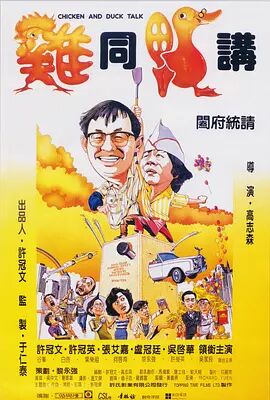 不卡一二区