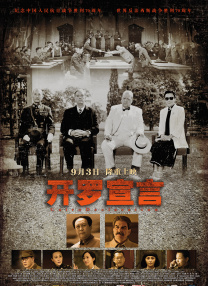 不卡一二区